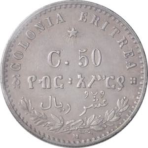 Eritrea Italiana - 50 Centesimi 1890 - ... 