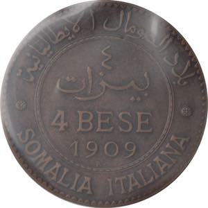 Somalia italiana - 4 bese 1909 - Vittorio ... 
