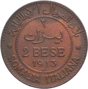 Somalia italiana - 2 bese 1913 - Vittorio ... 