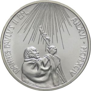500 Lire 1994 - Moneta ... 