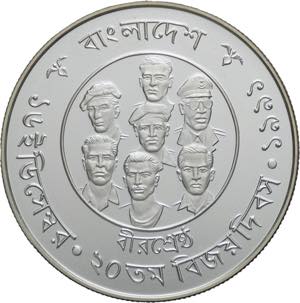 Bangladesh - 1 Taka 1991 - Indipendenza - ... 