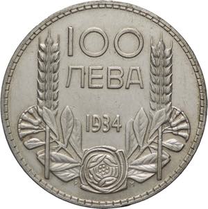 Bulgaria - 100 Leva 1934 - Tsar Boris III ... 