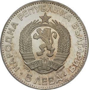 Bulgaria - 5 Leva 1973 - ... 