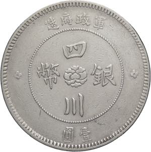 Cina - 1 Dollaro 1912 - gr. 25,49 - Ag. - ... 