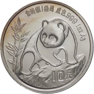 Cina - 10 yuan 1990 - 1OZ Ag. 999 - Panda - ... 