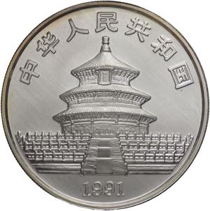 Cina - 10 yuan 1991 - ... 
