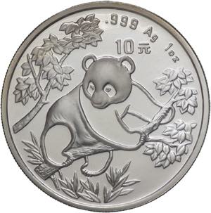Cina - 10 yuan 1992 - ... 