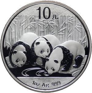 Cina - 10 Yuan 2013 - R.P.C. (1999 - 2022) - ... 