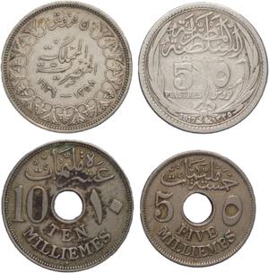 Egitto - lotto di 4 monete 1917 - nominali ... 