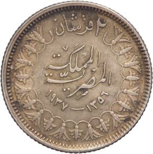 Egitto - 2 piastre 1931 - Regno Farouk I ... 