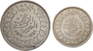 Egitto - lotto di 2 monete (gr.27,90 e ... 