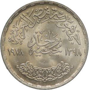 Egitto - 1 Pound 1978 - ... 