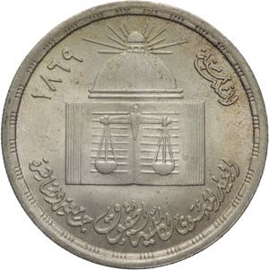 Egitto - 1 Pound 1980 - Ag. - KM# 515