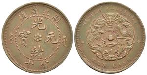 Cina - 10 Cash 1902-1905 - Provincia di ... 
