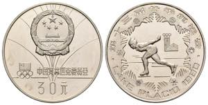 Cina - 30 Yuan 1980 - XIII Giochi Olimpici ... 