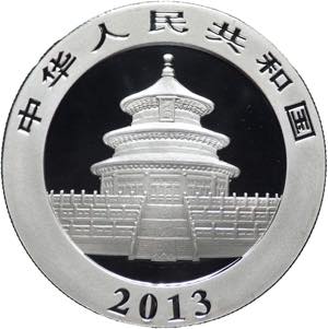 Cina - 10 Yuan 2013 - ... 