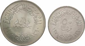 Egitto - Lotto di 2 monete da 1 Sterlina e ... 