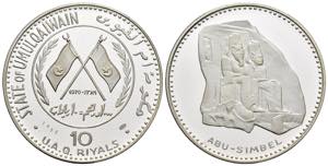 Umm al-Qaywayn (Emirati Arabi) - 10 Riyals ... 
