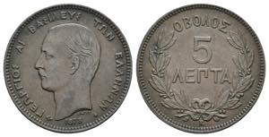 Grecia - Giorgio I (1863-1913) - 5 Lepta ... 