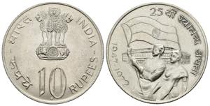 India - 10 Rupie 1972 - 25° Anniversario ... 