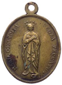 Pio IX , Mastai Ferretti (1846-1878) -  ... 