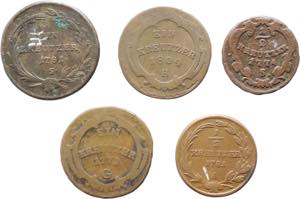 Austria - lotto di 5 monete di cui 3 da 1  ... 