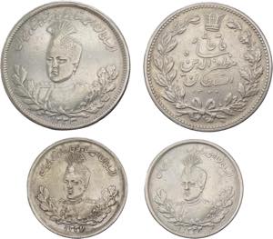 Iran - lotto di 4 monete di taglio e anni ... 