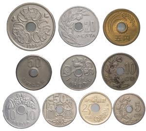 Lotto di 10 monete mondiali - metalli vari - ... 