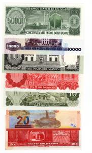 Bolivia - lotto di 7 banconote - anni e ... 