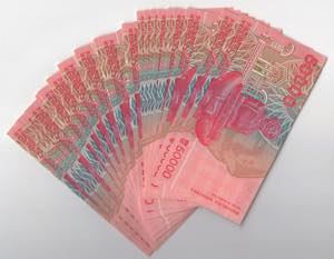 Croazia - Mazzetta da 38 banconote da 50000 ... 