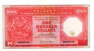 hong Kong - 100 Dollari ... 