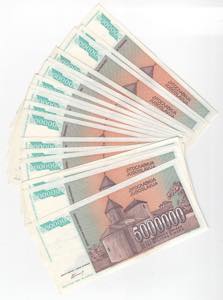 Jugoslavia - Mazzetta di 19 banconote da ... 