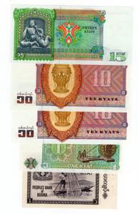 Burma - lotto di 5 banconote - anni e ... 
