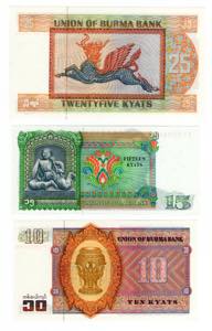 Burma - lotto di 3 banconote - anni e ... 