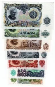 Lotto di 7 banconote Polonia