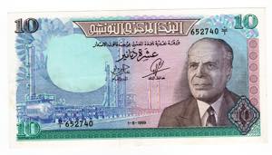 Tunisia - 10 Dinari 1969 ... 