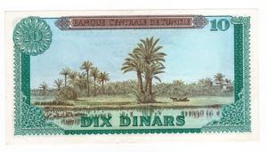 Tunisia - 10 Dinari 1969 - P# 65