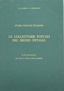 Gaggero/Mondolfo - Storia Postale Italiana - ... 
