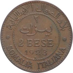 Somalia italiana - 2 bese 1923 - Vittorio ... 