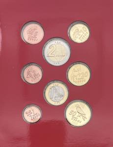 Albania - divisionale Euro pattern 2004 - 8 ... 