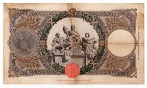 Biglietto di Banca - Vittorio Emanuele III ... 