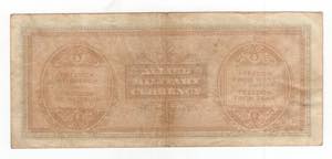 Banconota da 500 Lire AM - 1943 A 