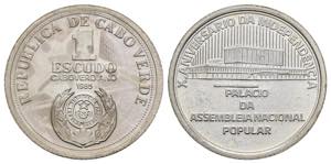 Cape Verde - Repubblica (1975-oggi) - 1 ... 