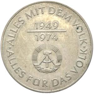 Germania - DDR (1948-1990) - 10 marchi 1974 ... 