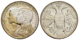 Grecia - Constantino II (1964-1973) - 30 ... 