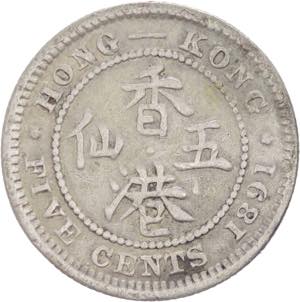 Hong Kong - Vittoria (1837-1901) - 5 cents ... 