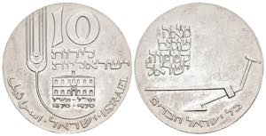Israele (1948-oggi) - 10 lirot 1970 22° ... 