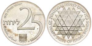 Israele - 25 Lirot 1975 - 25° Anno dello ... 