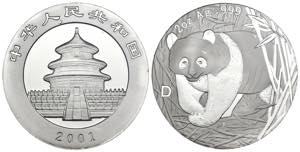 Cina - medaglia Panda 2001 - 1 Oz Ag .999 - ... 