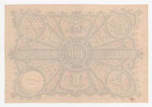 Moneta Patriottica - Venezia - 100 Lire ... 